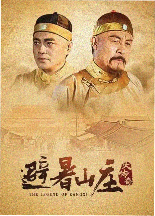 偷偷藏不住2