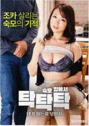鱿鱼游戏 韩剧