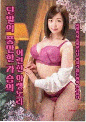 我的名字韩剧在线观看完整版免费高清
